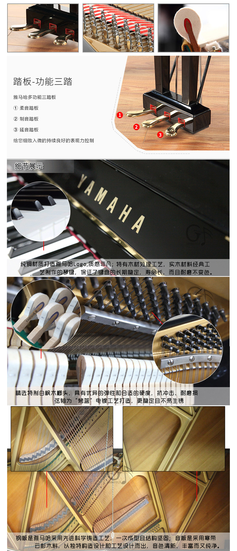 2017-07-25-1500951551840323.jpg b.jpg