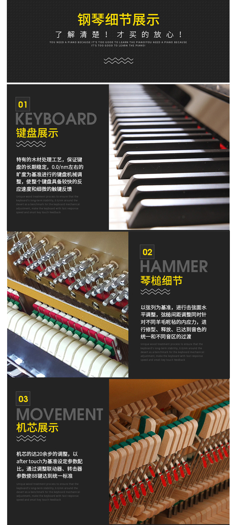 2017-07-25-1500952489192431.jpg c.jpg