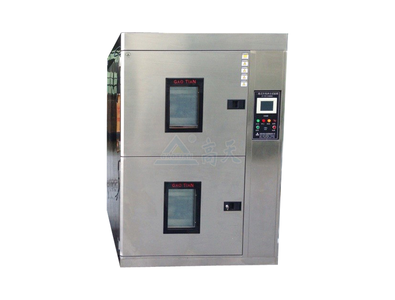 高低溫沖擊試驗箱