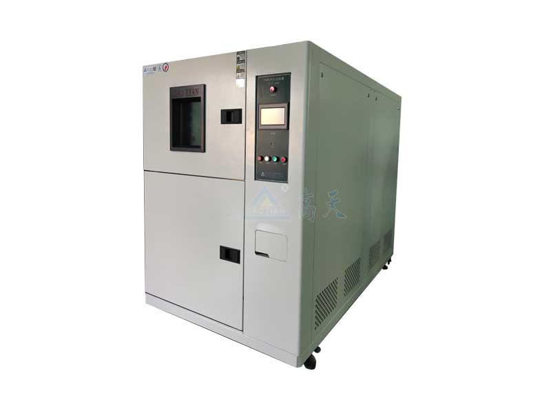 哪種類型的高低溫沖擊試驗箱好？